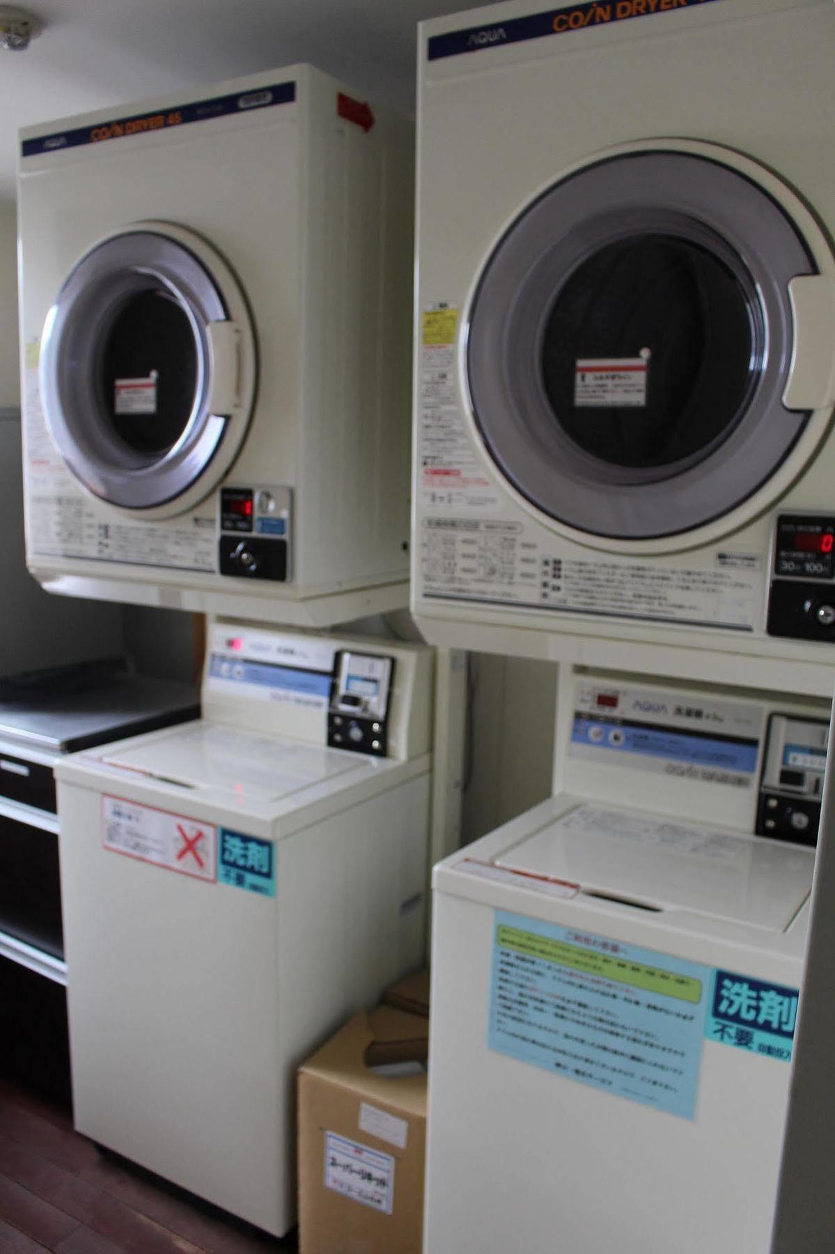 ロイヤルイン水戸-旧ホテルトレンド水戸- Mito  Exteriör bild